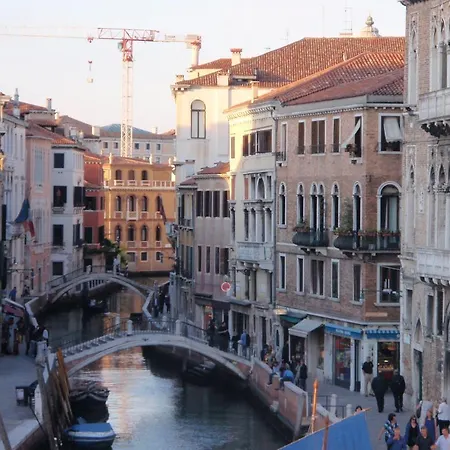 Bed & Breakfast Ca' Di Rose 2*